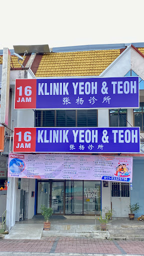 16 JAM KLINIK YEOH & TEOH