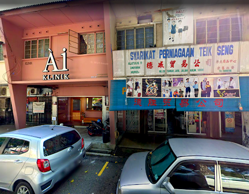 Ài KLINIK Sentosa Bukit Mertajam
