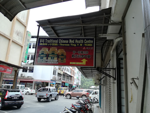 B & S TCM Health Centre
