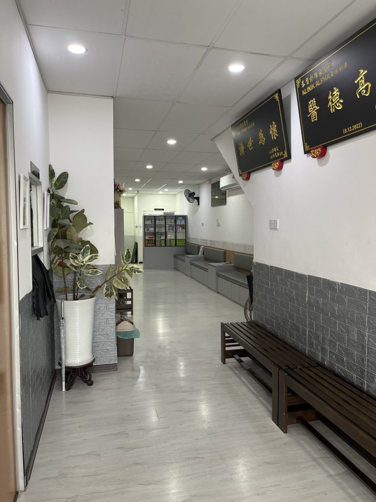 Careclinics(Alpha)