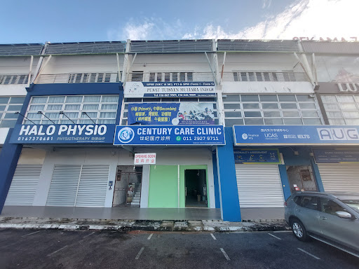 Century Care Clinic, Kuching