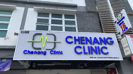 Chenang Clinic Cawangan Kangar