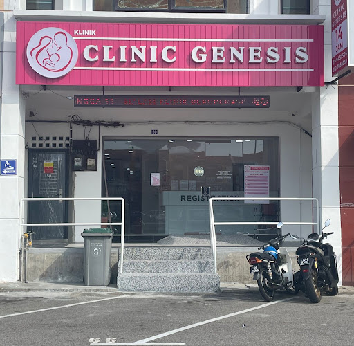 Clinic Genesis