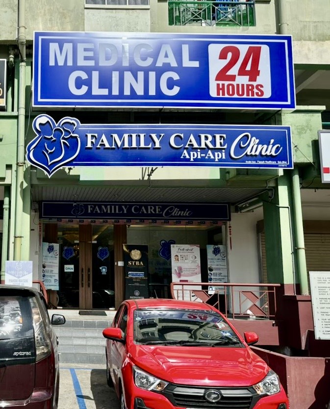 Dr Farid Medical Clinic
