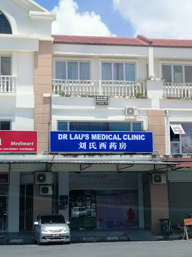 Dr Lau's Medical Clinic
