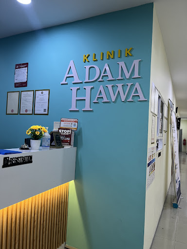 Klinik Adam Hawa (Ayer Keroh)