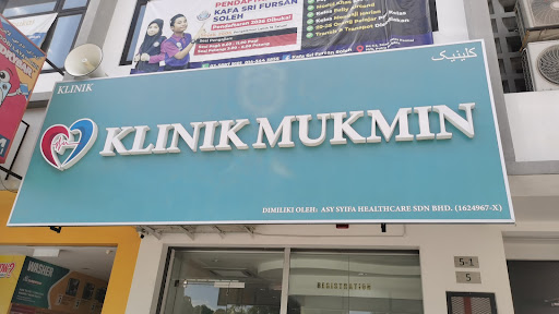 Klinik Adam Hawa Putra Heights