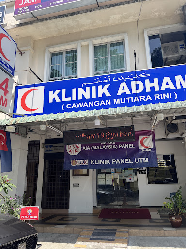 KLINIK ADHAM MUTIARA RINI 24JAM
