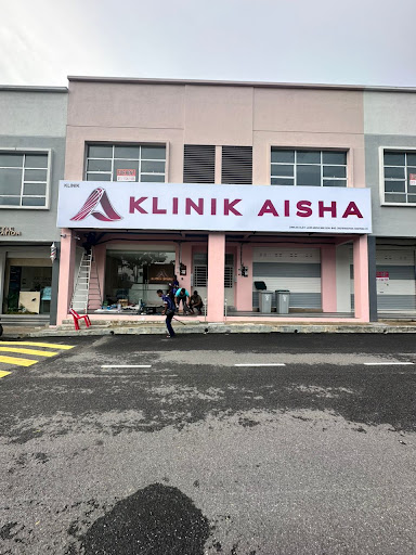 Klinik Aisha Bertam Impian, Melaka - Klinik Keluarga Pilihan Ibu dan Anak (Doktor Wanita, Antenatal & Rawatan Am)