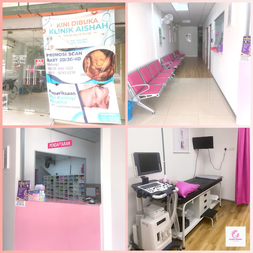 Klinik Aishah Kuang