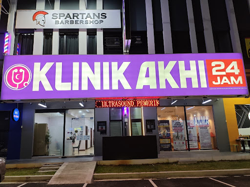KLINIK AKHI 24 JAM TAMAN MEDAN