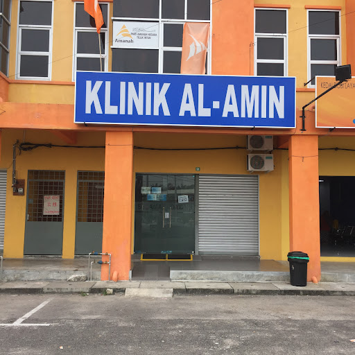 Klinik Al-Amin Kampung Bahagia Teluk Intan