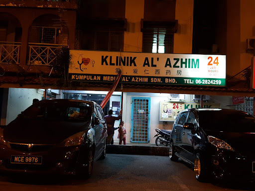 Klinik Al-azhim