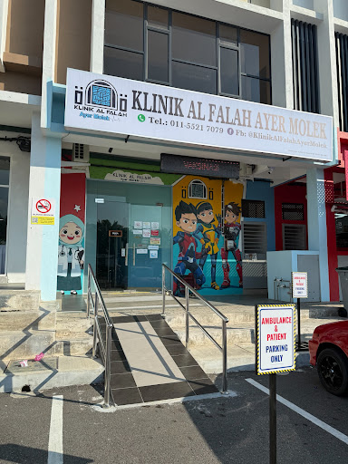 Klinik Al Falah Ayer Molek