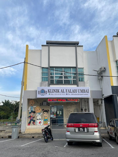 Klinik Al-Falah Umbai (formerly known as Klinik Al-Fatih Umbai)
