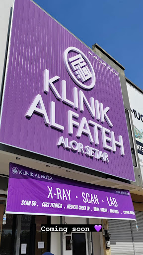 KLINIK AL FATEH HUTAN KAMPUNG, ALOR SETAR