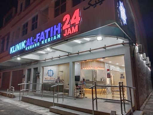 Klinik Al-Fatih 24 Jam Kubang Kerian