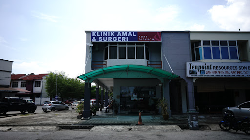Klinik Amal & Surgeri Port Dickson (Honest Service | Reliable Care | Reasonably Priced)