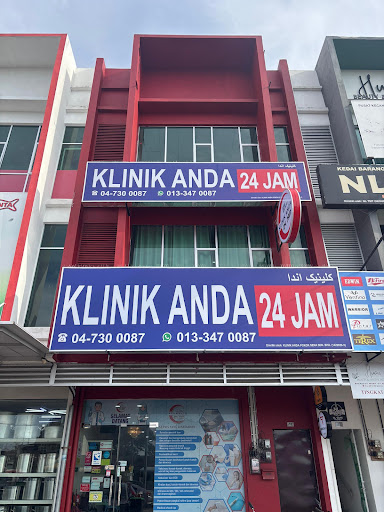 Klinik Anda 24 Jam Alor Setar