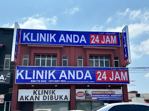 KLINIK ANDA 24 JAM WAKAF BHARU.