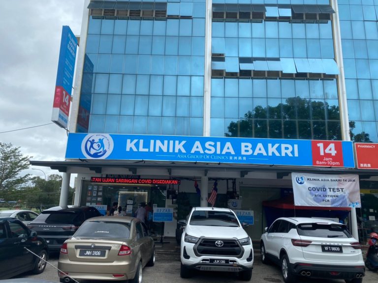 KLINIK ASIA BAKRI