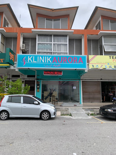 KLINIK AURORA 24 JAM SUNGAI UDANG, KLANG
