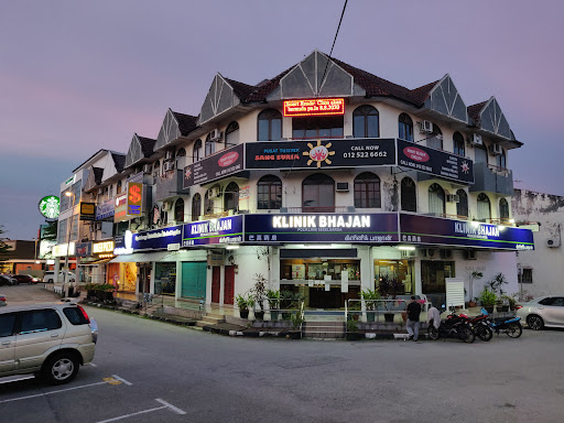 Klinik Bhajan