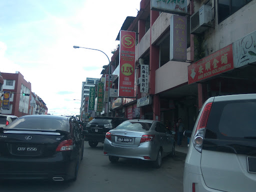 Klinik Bintulu