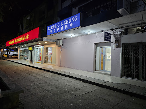 KLINIK C F CHONG
