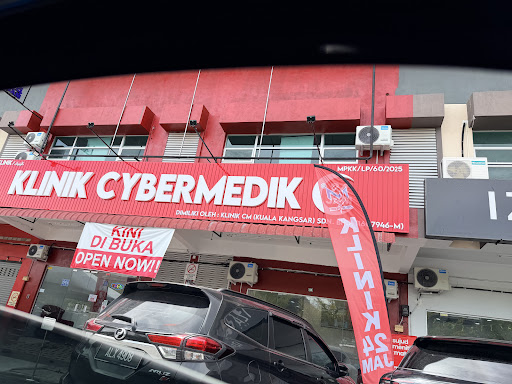 KLINIK CYBERMEDIK PUNCAK BOUGAINVILLEA KUALA KANGSAR 24 JAM