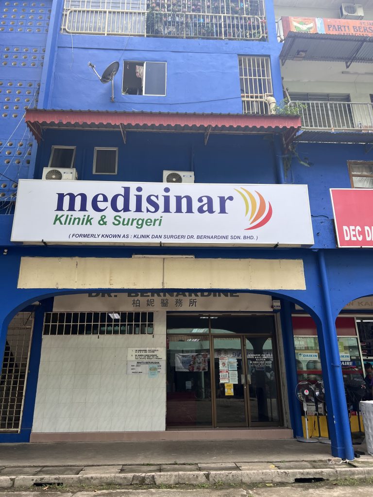 Klinik dan Surgeri Dr. Bernardine