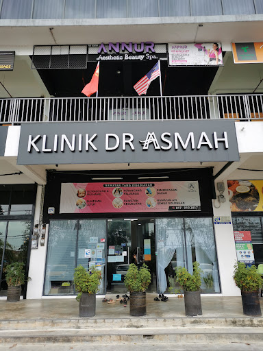 Klinik Dr Asmah Alor Setar