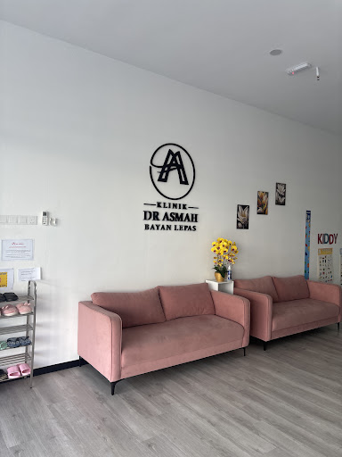 Klinik Dr Asmah Bayan Lepas