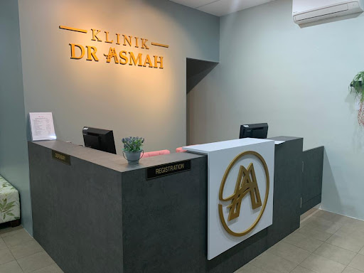 Klinik Dr Asmah Bertam
