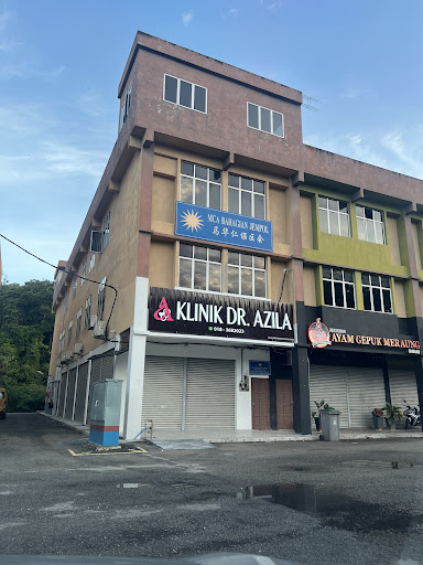 KLINIK DR. AZILA Bahau