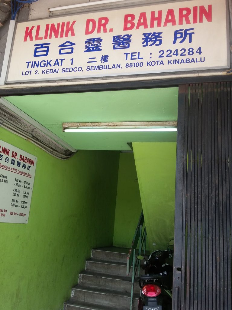 Klinik Dr. Baharin