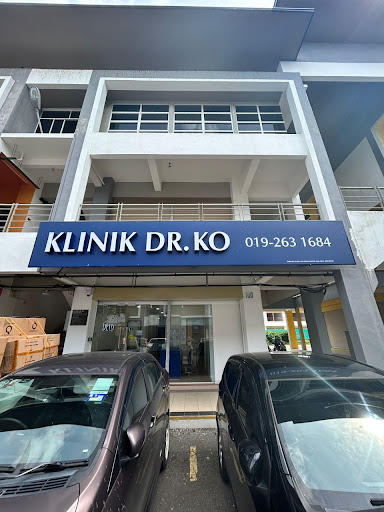 Klinik Dr Ko Keningau