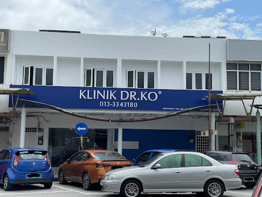 Klinik Dr Ko Langkawi