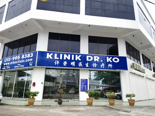 Klinik Dr Ko Muar
