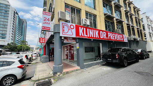Klinik Dr.Prevents Bandar Puteri Puchong 24 JAM