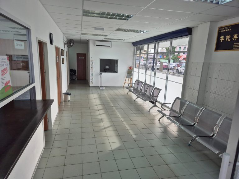 Klinik Dr. VC Keningau