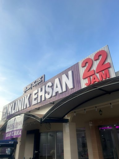 Klinik Ehsan Cawangan Peringat 22 Jam