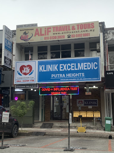 KLINIK EXCELMEDIC @ PUTRA HEIGHTS (Klinik DrZetty Putra Heights) 25G,Jln Putra Mahkota 7/6c, Putra Heights,47650 Subang Jaya