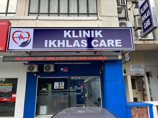 KLINIK IKHLAS CARE