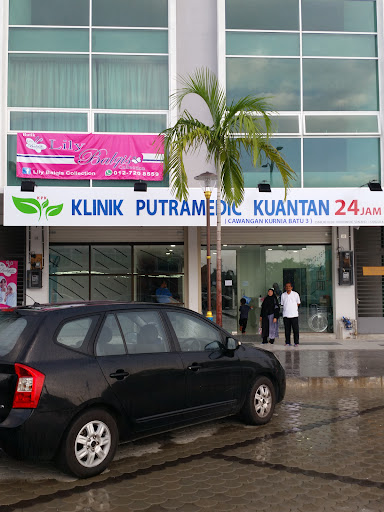 Klinik Ivorymedic 24 Jam Jalan Kurnia Batu 3 Kuantan