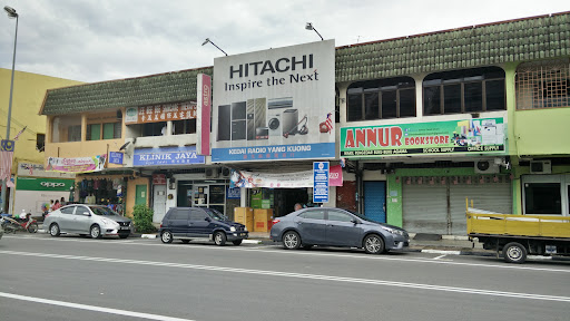 Klinik Jaya (Medical & Skin Clinic)