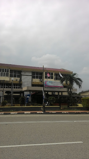 Klinik Kesihatan Bandar Pekan