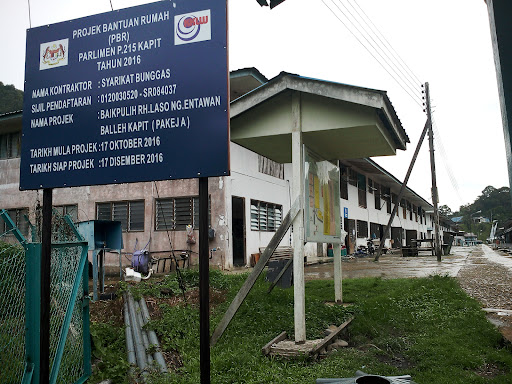 Klinik Kesihatan Nanga Entawau
