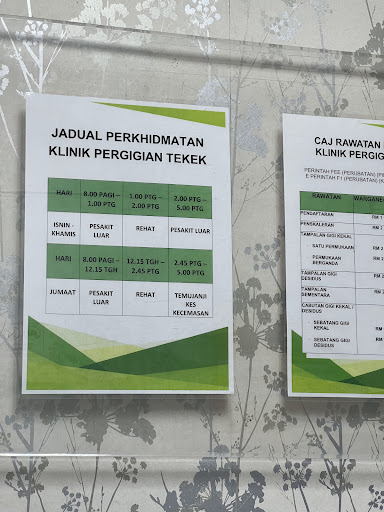 Klinik Kesihatan Tekek