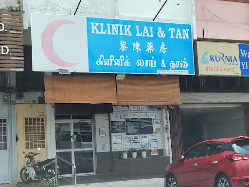 Klinik Lai & Tan